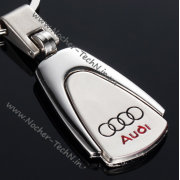 Авто брелок Ауді (Audi) на ключі авто, овальний, метал